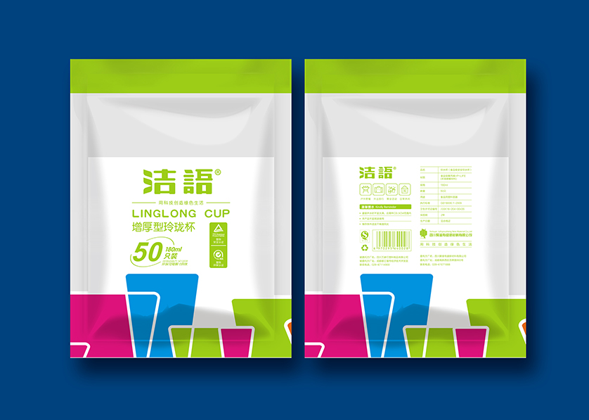 石狮市VI设计公司有广泛的影响力